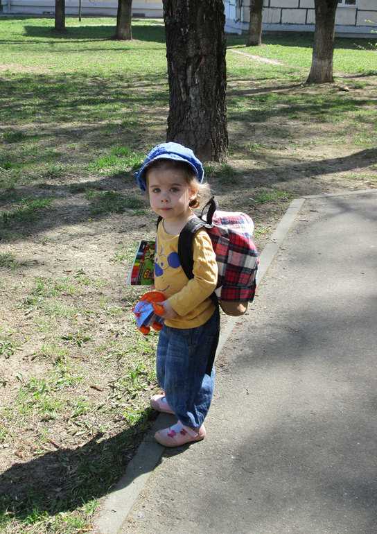 "у колу" идет