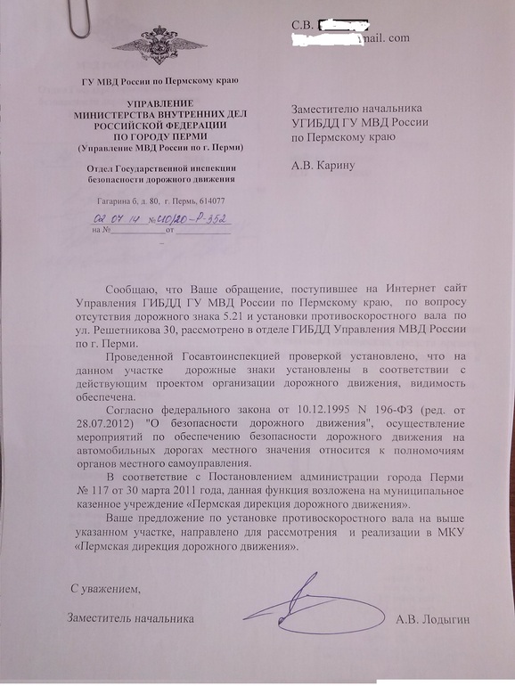 Товарищи, это работает!