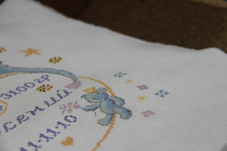 Метрика для крестника