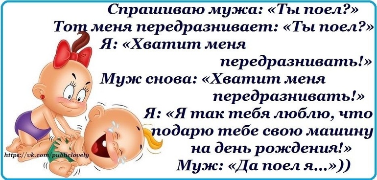 Небольшая подборочка