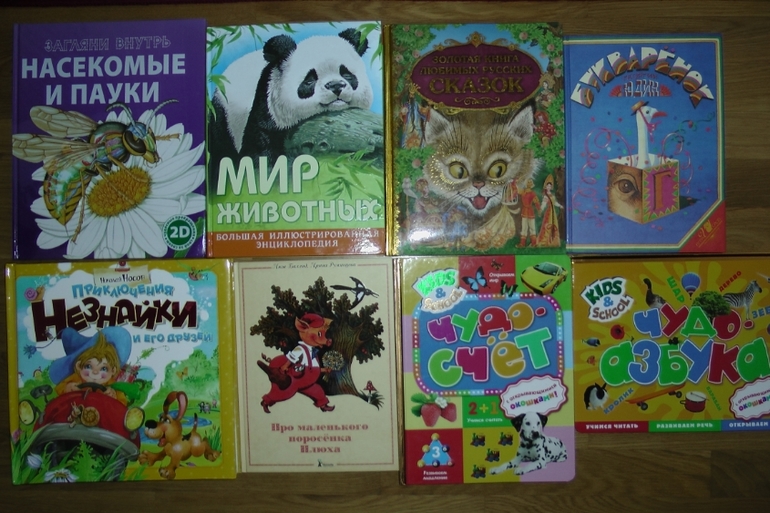 Первые летние приобретения: серьезные и не очень. Или: кто ищет - тот всегда найдет!!!