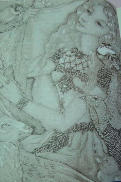 Книжки из детства. Часть 3-я.