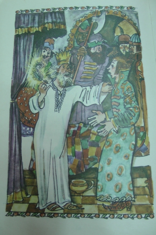 Книжки из детства. Часть 3-я.