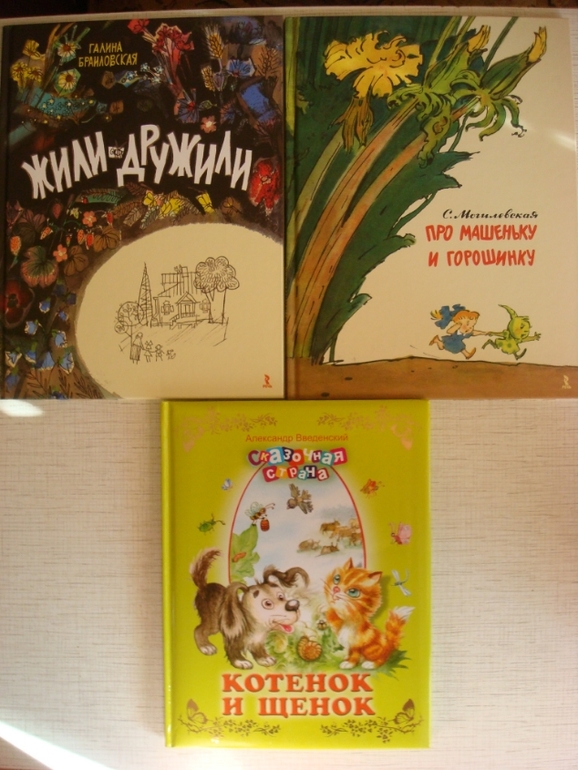 Квартальное книжное пополнение