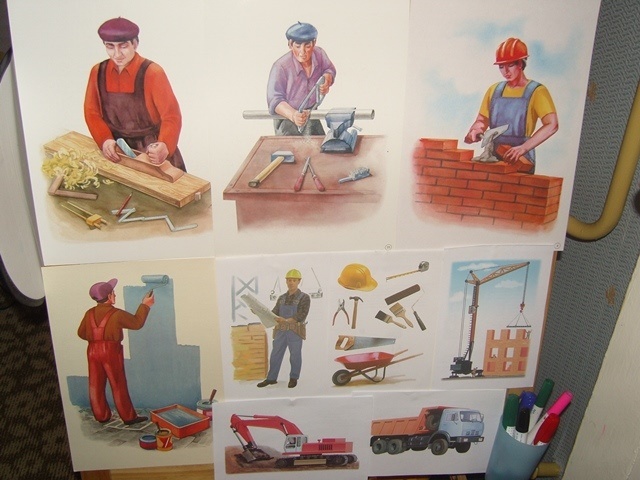 Занятие инструменты от Аси!