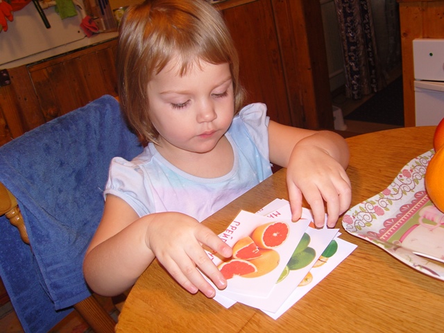 Оранжевое настроение