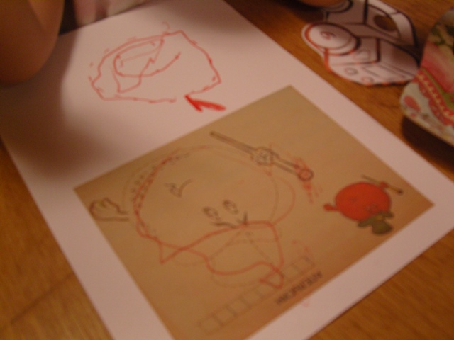 Оранжевое настроение