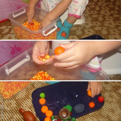 Оранжевое настроение