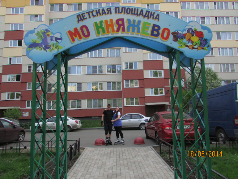 Наша неделька :))