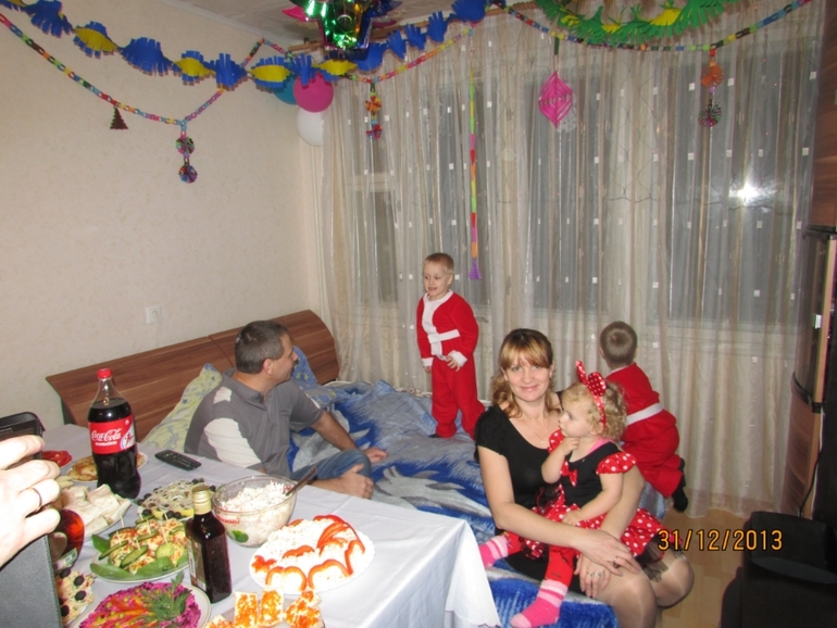 Наш Новый год