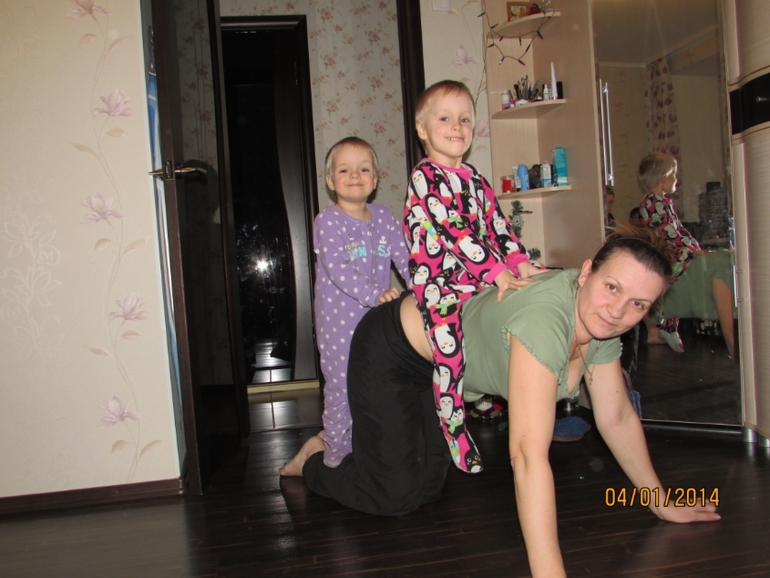 Я ж теперь "крутяшка"