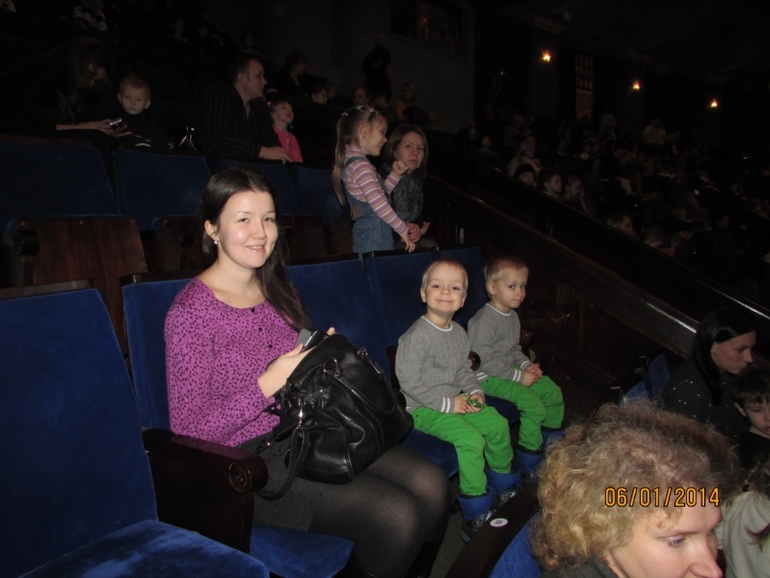 Серединка января