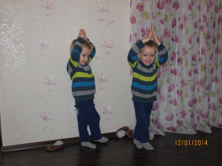 Серединка января