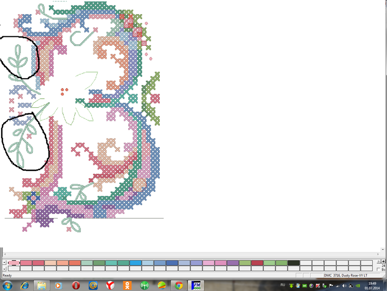 Что за стежок?