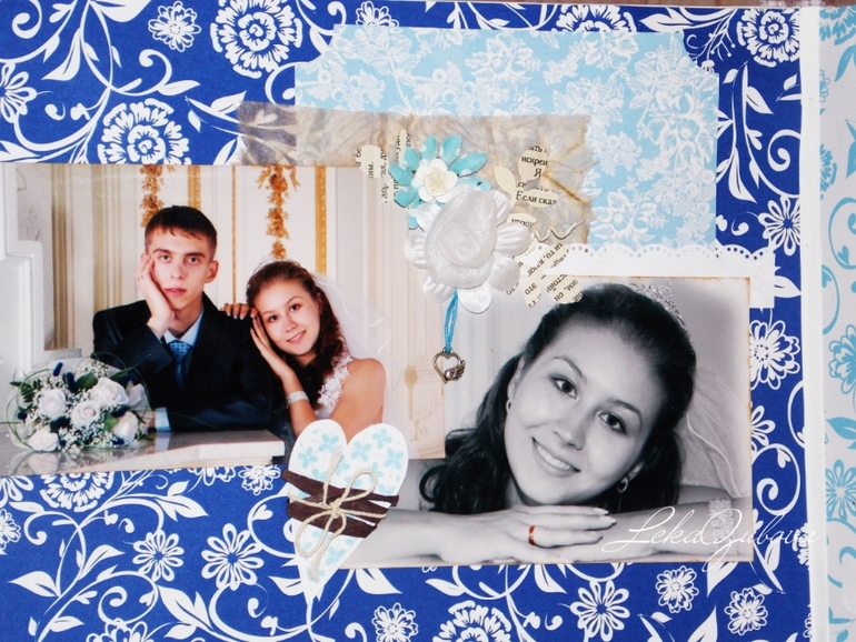 Свадебный фотоальбом
