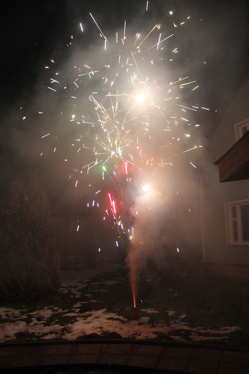 Наш Новый год!