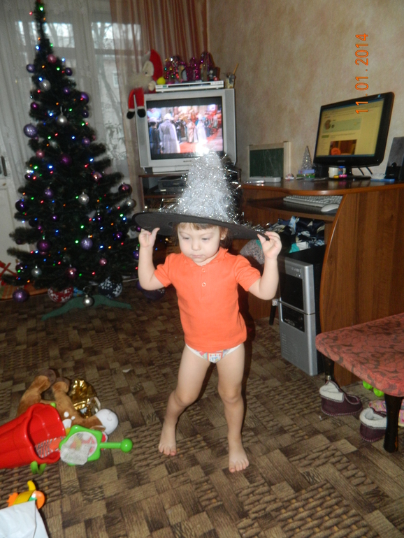 Наши Выходные...