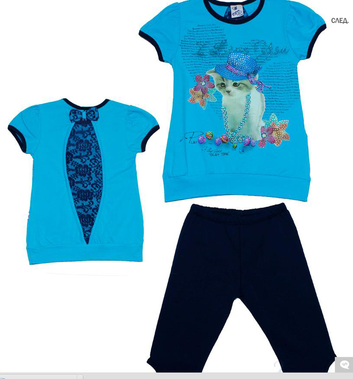 в наличии на следующей неделе 580 руб