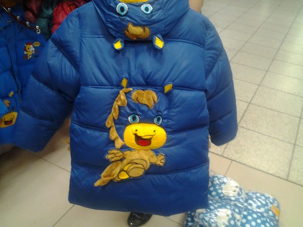 Выкуп 9 февраля. Присоединяйтесь. Детское