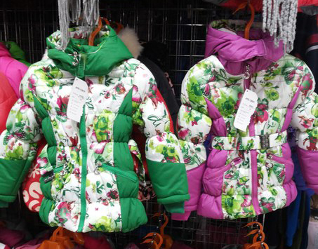 Выкуп 9 февраля. Присоединяйтесь. Детское