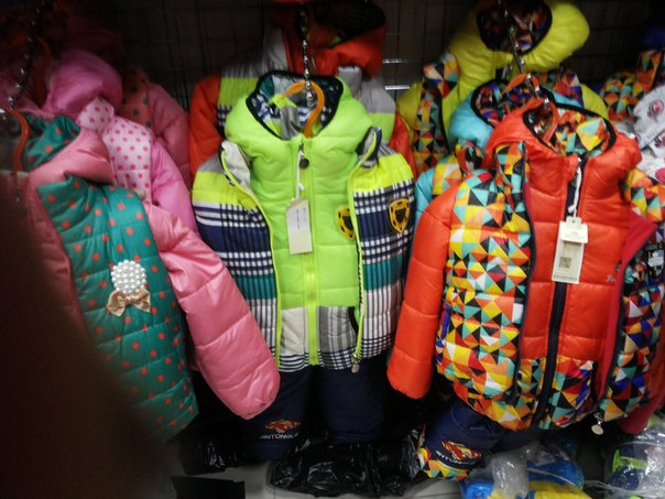 Выкуп 9 февраля. Присоединяйтесь. Детское