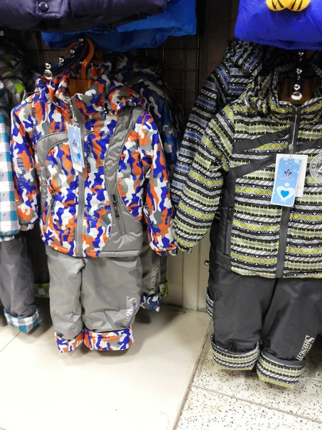 Выкуп 9 февраля. Присоединяйтесь. Детское