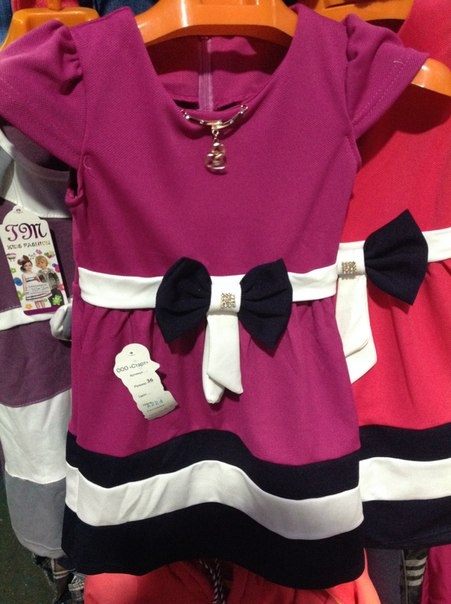 500 руб. много платьев