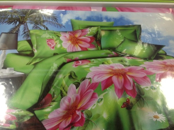 1400 руб 5D евро