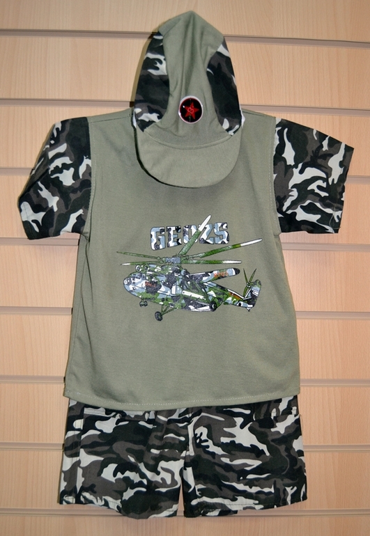 240 руб