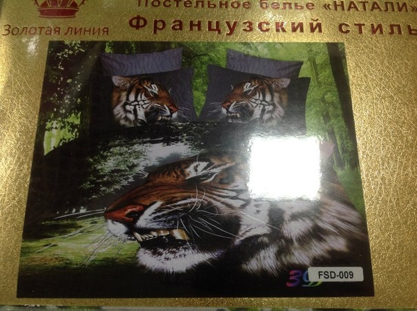 1400 руб евро выкуп завтра