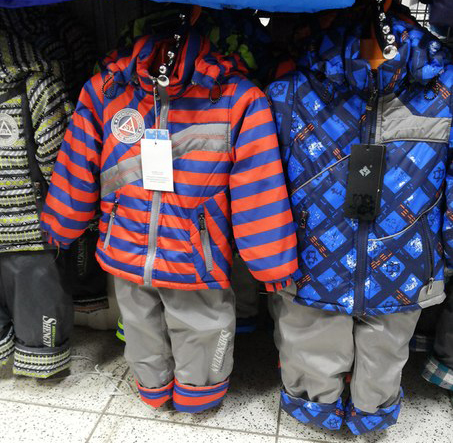 Выкуп 9 февраля. Присоединяйтесь. Детское