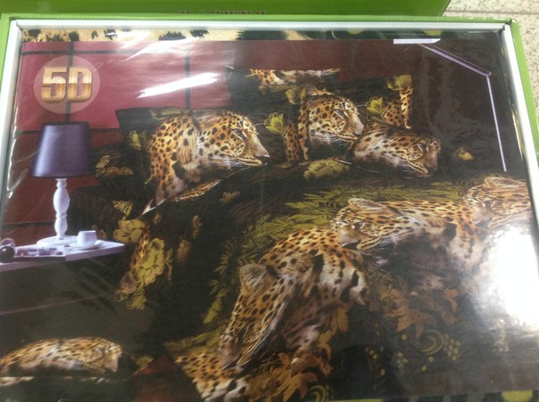 1400 руб евро 5д