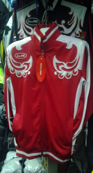 Боско. Турция