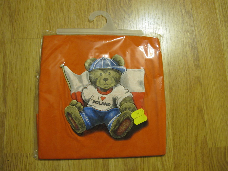 Новое на мальчика 86-92