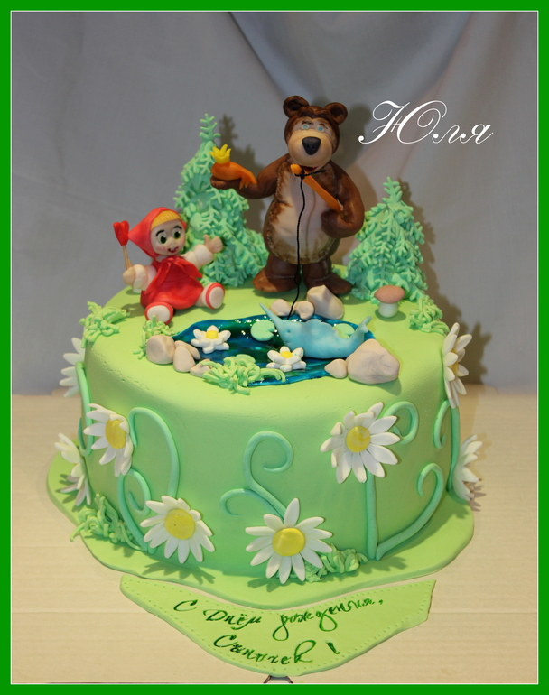 МАша с Мишей