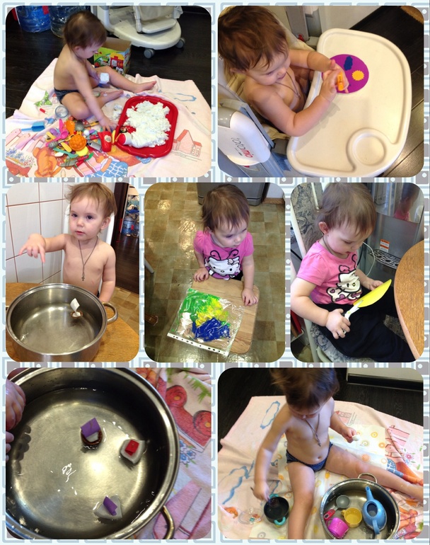 Тн Весенний переполох д.2