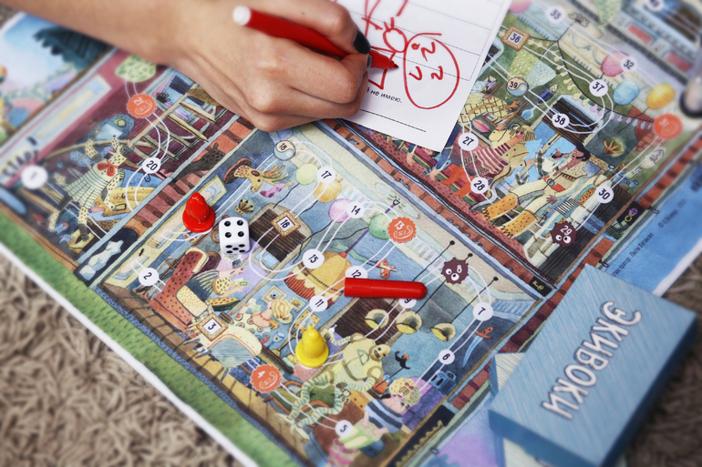 АнтиНовыйГод