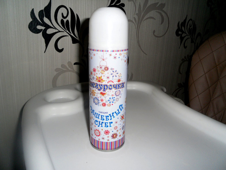 Снег с доставкой на дом