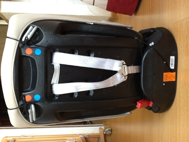 Продается автокресло BABYAUTO UNIVERSAL