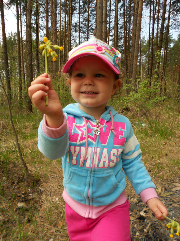 Солнышку 2 года!!!!!