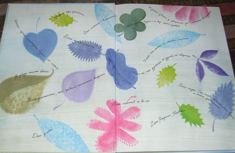 Книжное пополнение в январе!