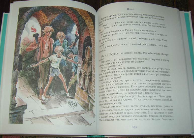 Книжное пополнение в январе!