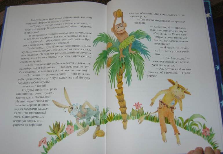 Книжное пополнение в январе!