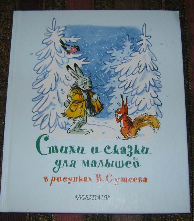 Книжное пополнение в январе!