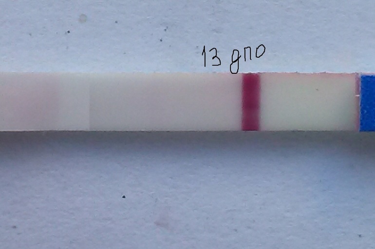 день Х... ломаем глазки))))