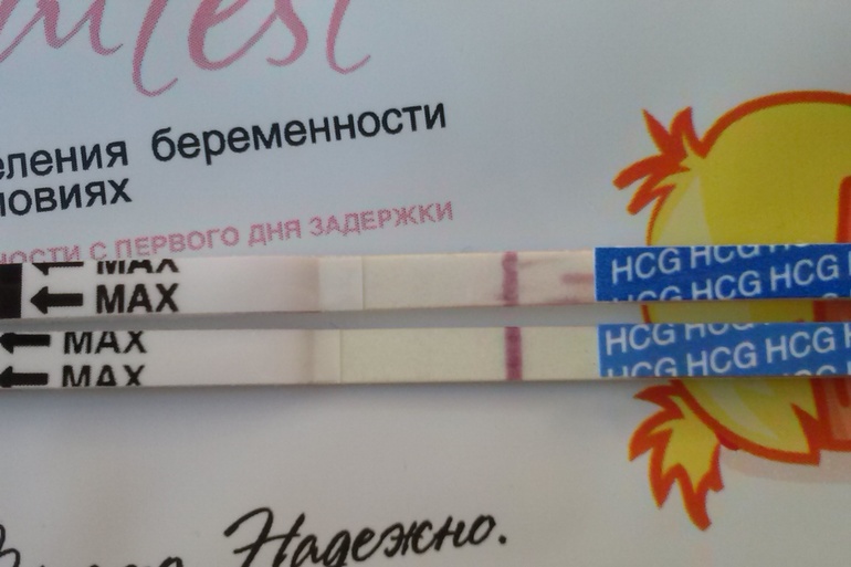 Кому нужно сдавать анализы для зачатия ребенка Кому нужно сдавать анализы для зачатия ребенка