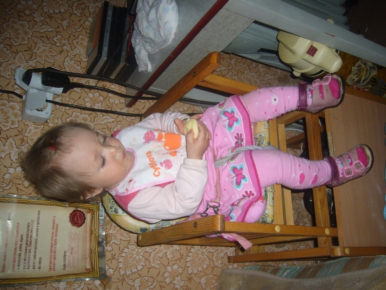 11 месяцев 15 дней! Только фото!