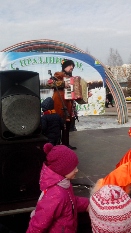 Масленица. Садик