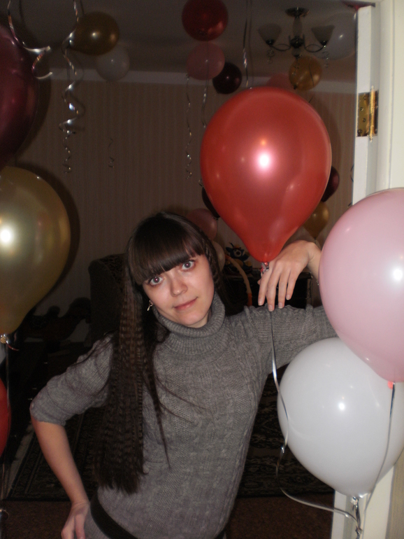 хочу измениться