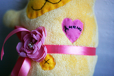 Счастливый котенок для маленькой Дианы